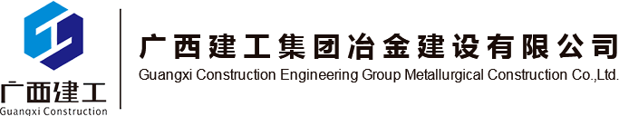 內蒙古恒通招標有限責任公司